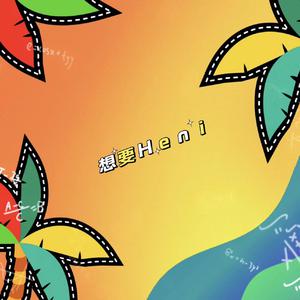 在哪个网上看毛片
