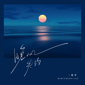 在哪个网上看毛片
