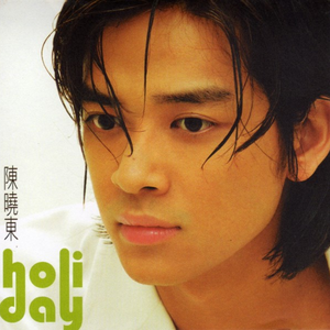 在哪个网上看毛片
